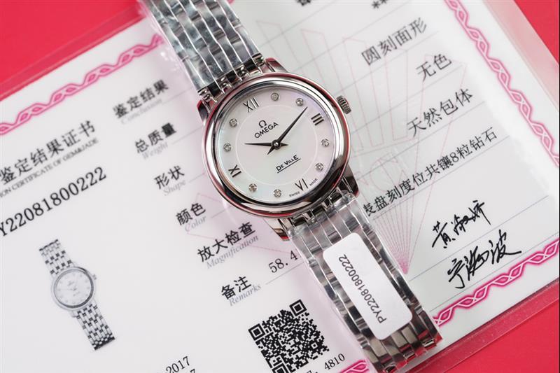 202457162138262 1800